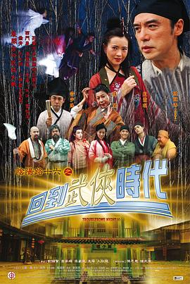 无瑕的房间
