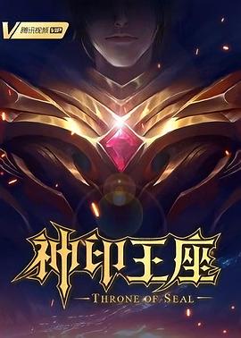 爱情拯救联盟