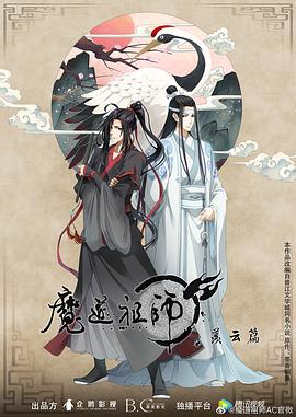 黑律师的痴情世界上最沉重的纯爱
