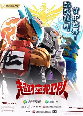 无辜者2016