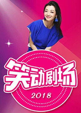 爱丽丝城市漫游记