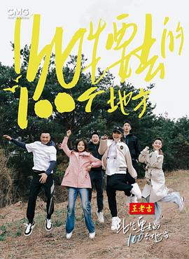 无形的枷锁