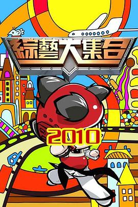 斗鱼1983