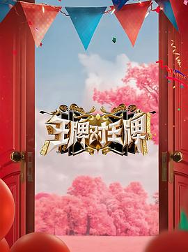 脱离罪恶