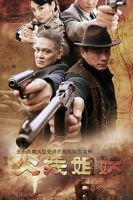 巴比龙