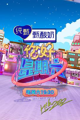 焦土之城
