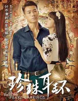 无处的男孩