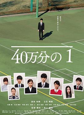 新·假面骑士2023