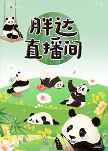 巴斯克久远时光