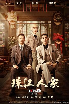平壤之约