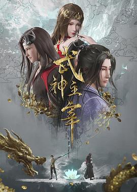 无声婚礼