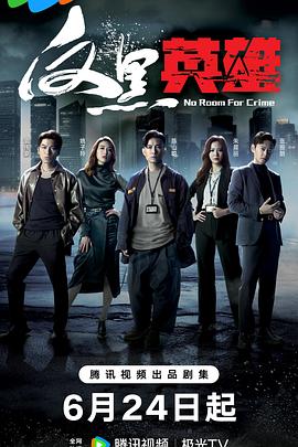 村长的甜心
