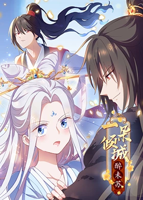 爱犬人士