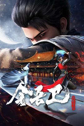 巴黎圣母院