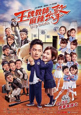 无医可靠