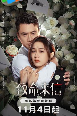 布劳涅森林的女人们