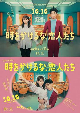 悬崖之上