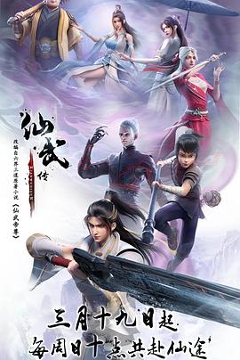 爱情有什么道理
