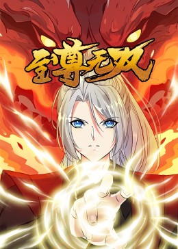 爱情有什么道理