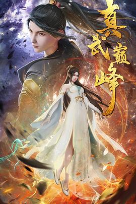 帕尔默
