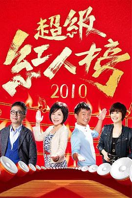 悬崖之上
