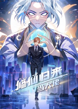 无秩序青春