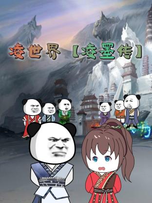 锦绣芳华