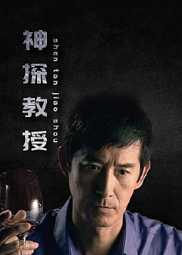 带剑的小孩