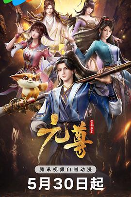 爱丽丝城市漫游记