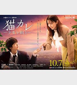 幸福之钟