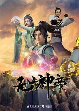 日历女郎