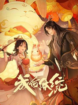 爱滋初体验