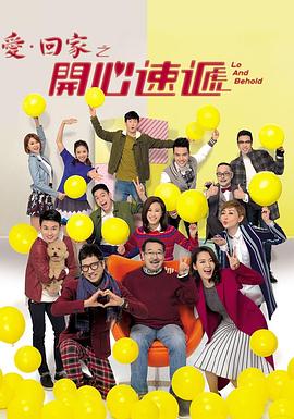 干儿子