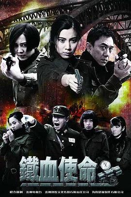 无惧的爱
