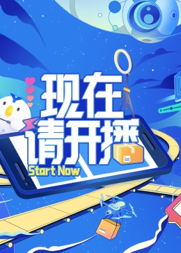 巴尔扎克与小裁缝