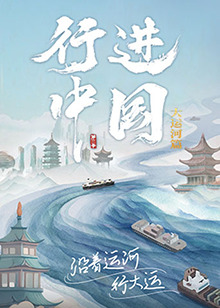 拿着手术刀的猎人