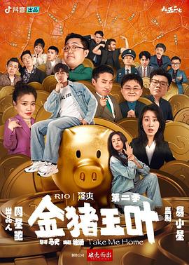 黑律师的痴情世界上最沉重的纯爱