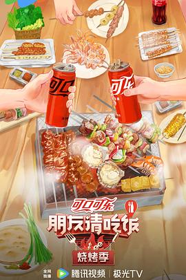 恶童日记