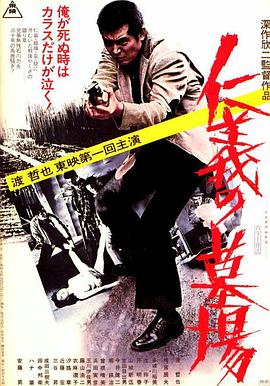 爱滋初体验