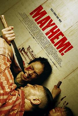 无语问苍天2010