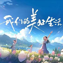 巴顿·芬克