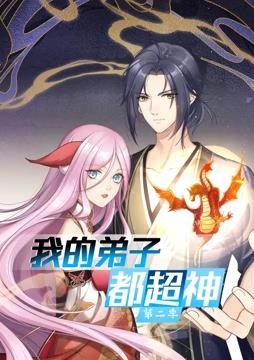 爱的归宿