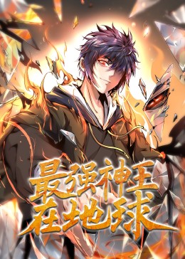 无处寻觅